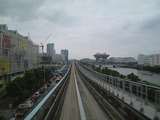 道路
