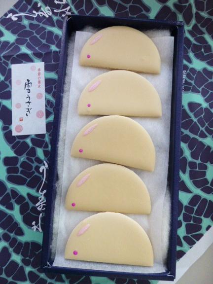 うさぎ屋珠雪 Amazon.co.jp: 雪見だいふく 雪見うさぎ ぬいぐるみMC マスコット