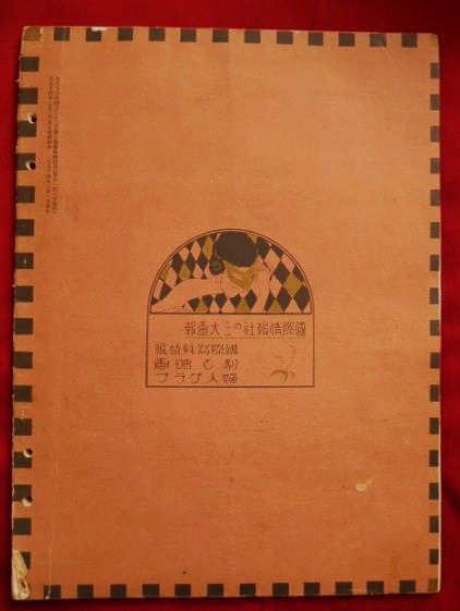 P1020709
