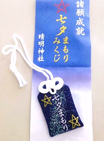 P1020334