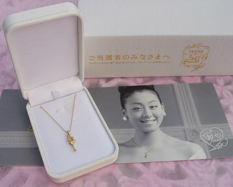 b12527ac