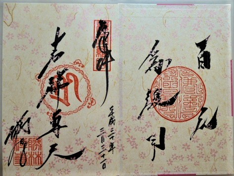 P1020627