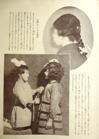 P1020743