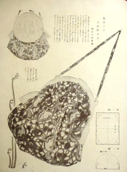 P1020738