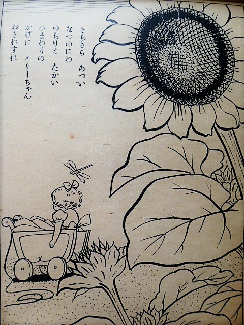 P1030098
