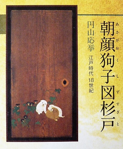 P1020051