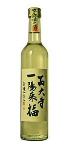 一陽来福ボトル