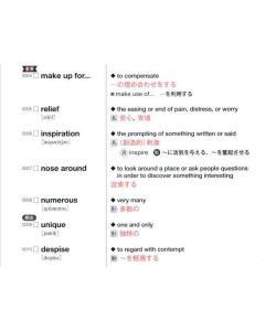 yume20111102a_small