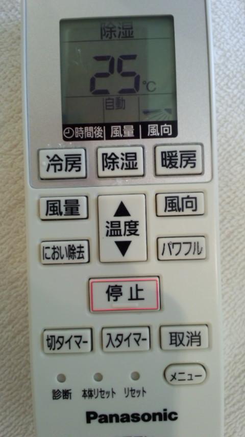 0fda6a54.jpg