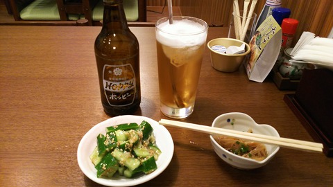 かんぱい1