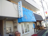 1aa87976.jpg