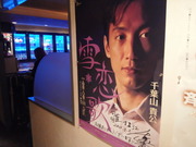 CA3K0883