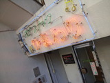 513b454d.jpg