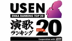 USEN20