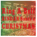 禁断の多数決「リング・ア・ベル」PV