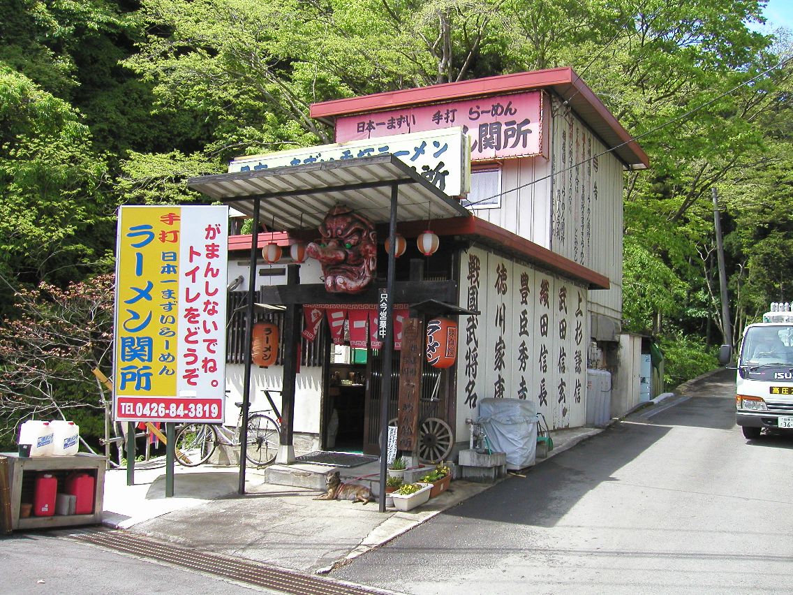 http://livedoor.blogimg.jp/yumemaro1/imgs/5/c/5c6365a2.jpg