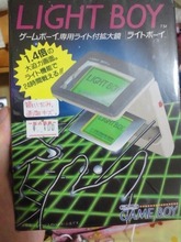 100円でした