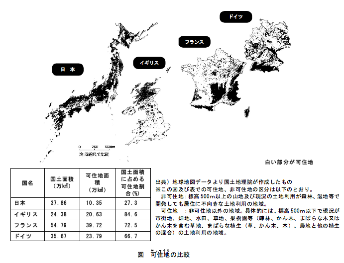今日保存した最高の画像を転載するスレ 165 アナ禁YouTube動画>11本 ->画像>818枚 