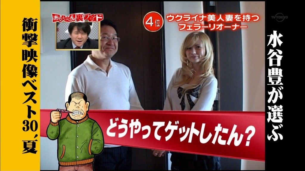 今日保存した最高の画像を転載するスレ 550 [無断転載禁止]©bbspink.com	YouTube動画>9本 ->画像>1048枚 