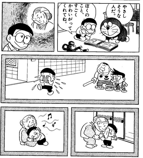 今日保存した最高の画像を転載するスレ 213fc2>1本 YouTube動画>15本 ->画像>988枚 
