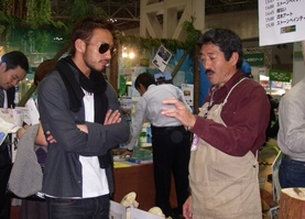 hide1