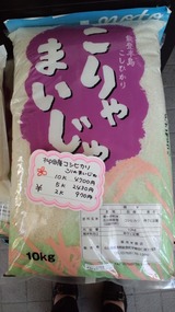 0d81456f.jpg