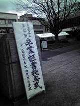 7f7d2785.jpg