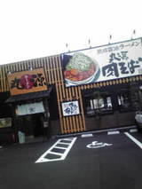 a67c55b7.jpg