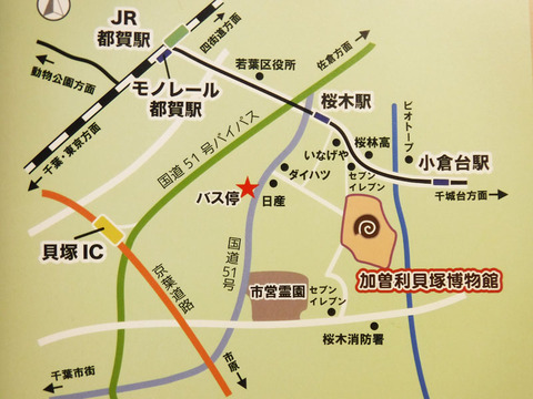 加曾利map01