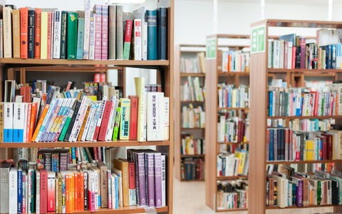 外国為替入門書