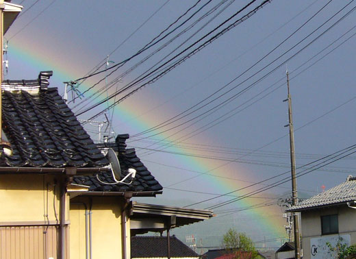 虹2
