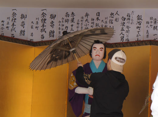 DSC00500
