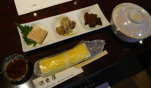 dish2