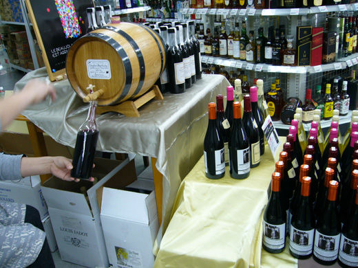 nu-vo2010