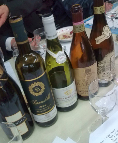 wine