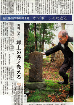 gunkan4