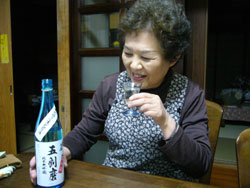 五割磨で乾杯