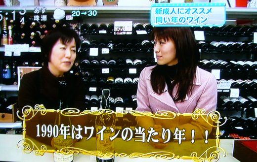 TV11