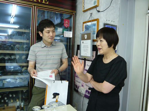 マダム櫻子TV出演