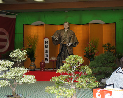 DSC00520