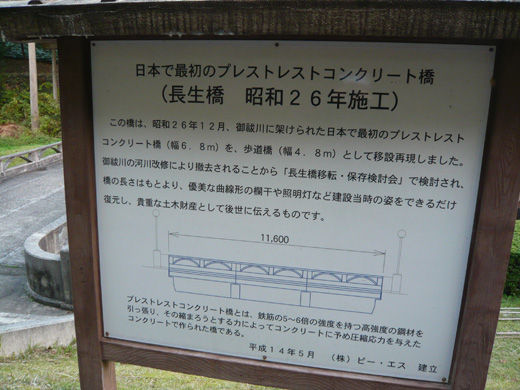 P1110363