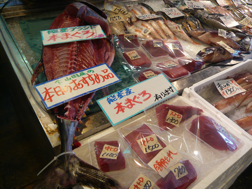 yamadaya2