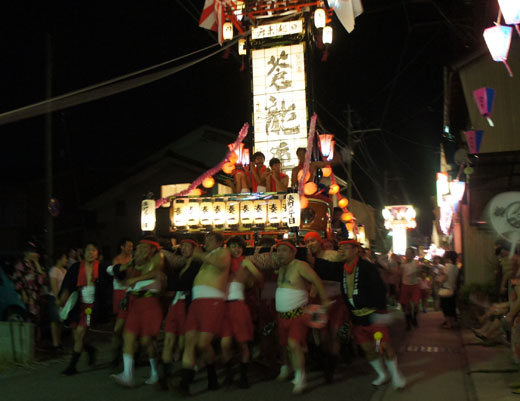 DSC00994