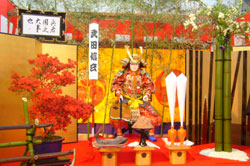 武田信玄