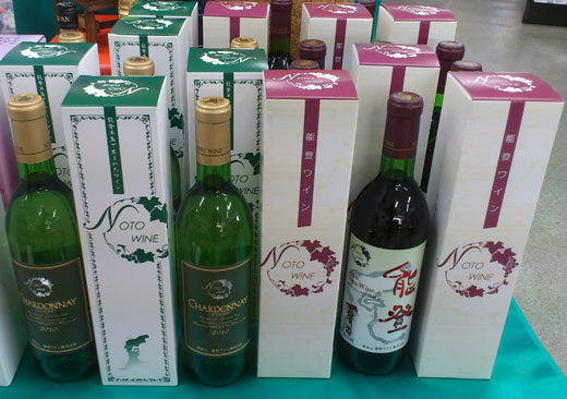 notowine