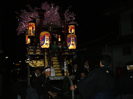 okaeri2