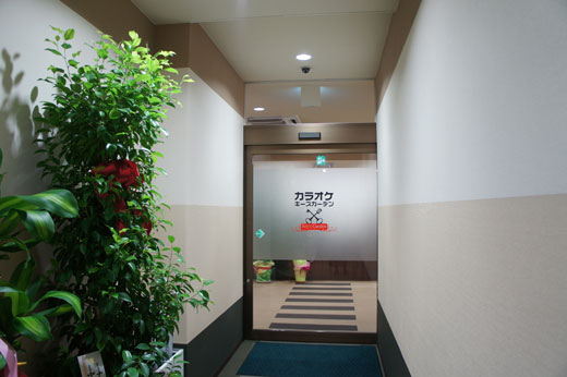 DSC01019