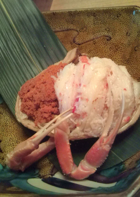 kani