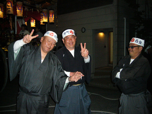 okaeri4