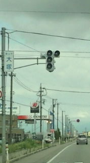 富山の信号